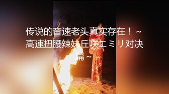 原创骚妻嫌弃我的，非得用假的才能满足手写认证