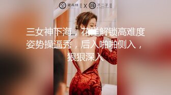 [MP4/ 463M]&nbsp;&nbsp;极品网红美女莫妮卡全裸自慰，大红唇一脸淫骚，无毛骚逼假屌猛捅，说话嗲嗲叫起来好听