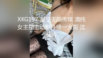 Onlyfans 台湾网红吴梦梦三个女人一台戏