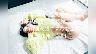 [MP4/ 769M]&nbsp;&nbsp;邪恶的摄影师下药迷翻前来兼职的美女大学生各种姿势玩她的小嫩B