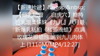 JUL-097 義兄との望まない種付け代行、終わらない中出し不倫性交―。 根尾あかり