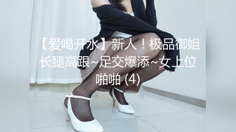 [无码破解]ABP-645 働く痴女系お姉さん vol.08 働く園田みおんの5シチュエーション