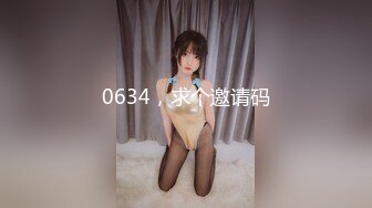 onlyfans推特网红福利 华裔色情女星【Nicole Doshi】和洋男友双飞性爱啪啪道具自慰4