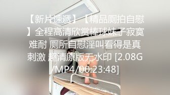 [MP4/469M]6/23最新 家外有情人的老司机大哥开房约会小贱人舔逼舔VIP1196