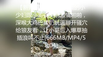 校服比情趣内衣更有乐趣✿青春活力少女『樱可』清纯私拍，清纯唯美的脸蛋，实则内心空虚淫荡不堪，满足一切性幻想