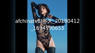 afchinatvBJ冬天_20190412_1694590653