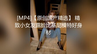 [2DF2]喜欢肌肉男的美少妇被健身教练操到受不了完整版露脸 [MP4/198MB][BT种子]