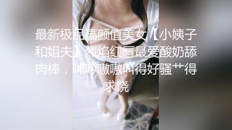 丰满放荡岳乱妇91wW