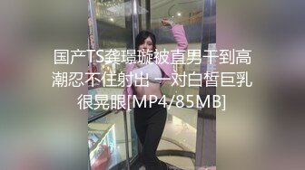 【新片速遞】&nbsp;&nbsp;姐妹花在卧室中肆意相互玩弄，玩了很开特写干净漂亮的美鲍鱼[540M/MP4/50:01]