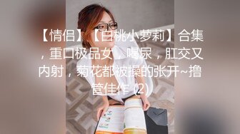 小北寻花约了性感黑衣少妇啪啪，口交舔弄翘屁股后入上位骑乘猛操