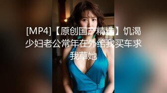 【新片速遞】&nbsp;&nbsp;大神潜入商场女厕近距离贴B拍❤️几位美女的肥美大鲍鱼[471M/MP4/07:02]