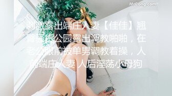 《监控破解》小伙约炮性感美少妇各种姿势连干两炮.mp4