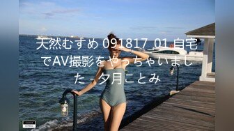 【唯美性爱重磅核弹】极品绿帽淫妻『海绵宝宝』8月最新性爱私拍 激战3P黑丝女神 酒店楼狼跪舔后入 (2)