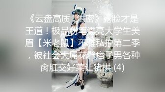 ⚡白虎少女⚡清纯反差小仙女【小猫咪】带你体验酒店里的性爱服务，雪白的美腿和翘臀让人流连忘