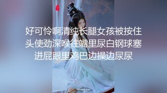 【小马寻花】高端外围场，小马哥约操甜美学生妹，激情四射各种角度，小姐姐被干高潮好陶醉