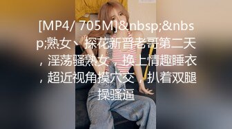 [MP4/2.55G]2023-5-28大学城附近学生台 学生情侣开房，大奶女友被操晕多次