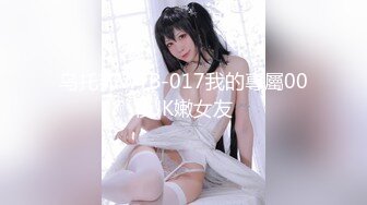 -极品美乳女神『小云云』《精子交易》淫欲房东精液收租 黑丝美乳 爆操内射填满嫩穴