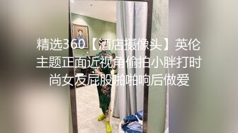 大二兼职美女终于被色魔摄影师忽悠脱光光成功打炮