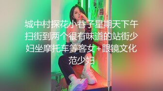 《贵在真实?反差淫妻》露脸才是王道！推特网黄淫乱骚妻【吴小仙儿】私拍，绿帽癖老公找单男3P性爱内射露出相当精彩