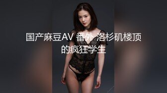 小伙约炮美女撕开丝袜大力轰击美女爽到蜷起脚趾