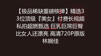 【瘦猴先生探花】良家人妻少妇返场，扒掉牛仔裤摸穴，穿着高跟鞋爆插，骑乘位打桩机高潮喷水