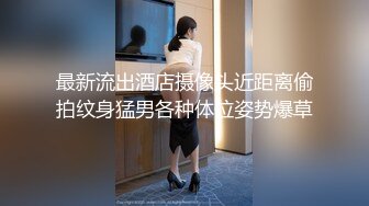 [MP4]STP31295 新人下海短发萌妹！微毛美穴自慰！开档黑丝揉搓小穴，道具插入猛捅，受不了好爽娇喘呻吟 VIP0600