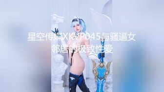 短视频知名网红『91多乙女神』性爱私拍流出 神似〖江疏影〗美乳粉穴啪啪 女神堕落篇