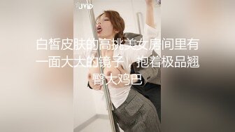 [无码破解]DOCS-015 マジで欲求不満のエッロい浪速のスケベ妻?「やりたくてしょうがない」とアスリート並みのキレキレボディ&性欲でヤバ過ぎグラインドwとにかくちんこを欲しがる奥さんです