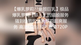 约刚做完头发的害羞少妇，女上位露脸很享受