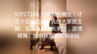 [MP4/ 198M] 甜言蜜语撩妹大神校园约啪⭐饥渴美院骚学姐情趣装翘著屁股等待插木洱粉嫩