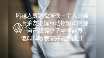 人生交到这样的女友简直是中享受【上篇】大屌女上位无套深入大粉鲍鱼，超多姿势啪啪操逼