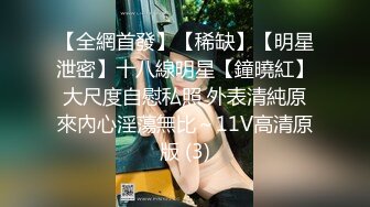 最新流出【女子私密SPA高潮汇】还记得喷水妹吗？怀念鸡巴快感再次光临 无套爆操干出水直接内射