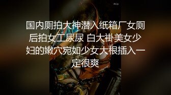 (中文字幕) [MIAA-294] 看到因为保护我不受霸凌而被轮奸内射的青梅竹马冬爱琴音我的肉棒居然可耻的勃起了