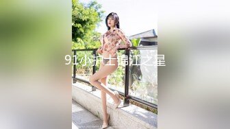 【新片速遞 】♈偷拍抄底♈抄底清纯靓丽女神绝对领域 齐B小短裙下的神秘 气质碎花裙小姐姐，内裤还是半透明的[498M/MP4/20:18]