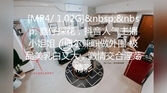  撩妹高手斌哥又用肉棒把离异丰满大屁股熟女姐姐给征服了无套内射中出边干边爆粗口对白淫荡搞笑1080P原版