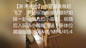 [MP4]网红美女近期下海！特别肥唇粉穴！搔首弄姿极品美腿，双指扣弄骚穴，电动假屌深插，震起来好爽