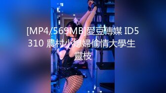 [MP4]STP33355 耐克鴨舌帽的模特妹子，全裸大秀身材，椅子上岔開大腿大秀白虎穴，粉穴誘惑的很 VIP0600