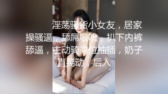 E cup模特儿侧拍