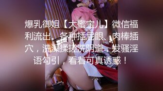 爱豆传媒ID5331男优拍摄时候阳痿导演亲自肉搏