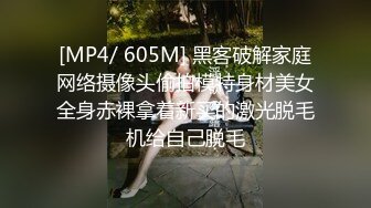 蜜桃传媒PMC158变态病人迷奸女医师-孟若羽