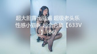 威信骚女诱惑