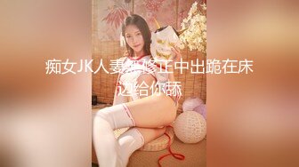 [MP4/424M]1/31最新 23岁的小妹操她时奶子晃来晃去屁股又圆VIP1196