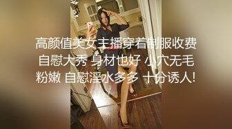 女仆咖啡厅04