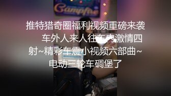 网吧里的骚逼女网管前台深夜找刺激，黑丝高跟跑到厕所大秀自慰，逼里塞鸡蛋走廊裸露漏出，道具自慰呻吟续