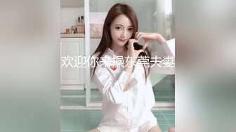 LP御用女神阿朱合集2