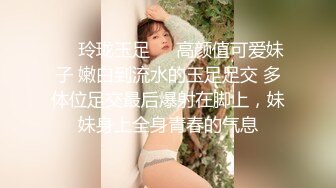 (Uncen-leaked) HND-135 欲求不満な人妻の月に1度の排卵日妊活オフ会 倉多まお