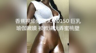 捷克更衣室美女试穿内衣偷拍系列 (7)