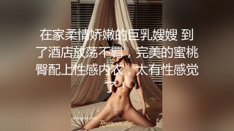 【麻豆传媒】msd-187 黑丝教师的内射指导-狐不妖