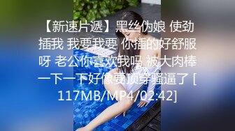 【樱桃小王子】32岁安徽小少妇，白嫩胸大D罩杯，风骚淫荡被干得嚎叫不断，岔开双腿插穴，小逼逼还挺粉嫩