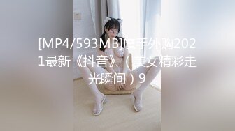 G奶眼睛妹~【困困酱】携手漂亮闺蜜~吸奶~叠罗汉~近距离特写【104v】 (71)